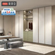 Sofia Customized Wardrobe Bedroom Cabinet Light Luxury Cloakroom Overall Large Wardrobe Whole House Customized Bedroom Furniture Storage Cabinet Yuan/Misu Series