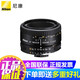 Nikon Nikkor AF 50mmf/1.8D classic portrait lens small spittoon large aperture blur fixed focus lens standard