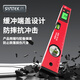 SYNTEK level high-precision digital display electronic laser level slope angle measuring instrument with magnetic level electronic ruler digital display with magnetic level 400mm