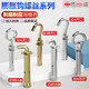 Guwanji 304 stainless steel lifting ring expansion hook screw encyclopedia universal water heater expansion bolt extension pull explosion encyclopedia 304 pull explosion hook normal opening M8 2 pieces