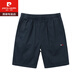 皮尔卡丹（pierre cardin）新款夏季男士休闲短裤棉运动休闲裤宽松沙滩五分裤子潮 9224浅灰+9215藏青 2条装 L (建议120-130斤)