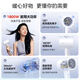Midea 100 million negative ion hair dryer, hair care hair dryer, high power hair dryer, national subsidy for home appliances FJ208-Polar White 1800W Holiday/Birthday Gift Recommendation