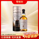 The Balvenie 12 Years Story Series 700ml Scottish Single Malt Whiskey Original Imported Wine Baoshuhang