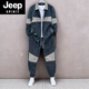 JEEP SPIRIT Jeep Spring and Autumn New Color Matching Suit Men's Fashion Swallowtail Jacket Trendy Versatile Casual Pants Handsome Two-piece Set Black Suit XL