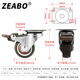 Zuobo caster 1.5 inch flat type universal wheel with brake TPE synthetic rubber pulley with bearing pulley 4 pieces