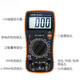 Qilicai Digital Multimeter High Precision Digital Display Full Protection Mini Haushalt Elektriker Multimeter VC9205 Standard