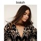 Ba&shbash2025 new autumn French velvet jacquard temperament women's shirt V-neck long-sleeved top 1H25ARRI NOIR M 1
