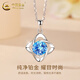 China Gold (CHINA GOLD) PT950 platinum four-leaf clover pendant for women platinum simple new style Valentine's Day birthday gift for girlfriend and wife Platinum four-leaf clover pendant about 1.5g free silver chain