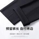 SHANSHAN Shanshan trousers men's autumn business commuting trousers men's casual career Chinese Valentine's Day gift versatile casual pants black 33 / recommended 125-135 Jin Jin equals 0.5 kg