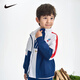 NIKE Nike children's clothing boys' woven jacket spring and autumn children's mesh breathable top jacket