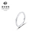 Caibai Jewelry Platinum Ring Pt950 Platinum Explosive Crushed Ice Ring Ring Price Approximately 2.60g Approximately No. 12