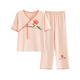 Un juego de pijamas de manga corta para mujeres de verano de 21 Funb con nuevos pantalones de ropa de algodón de algodón de estilo chino, puedes usarlo afuera para ropa casual en verano Lzy9905 m (sugerido 75-95Jin [Jin iguala 0.5 kg])