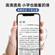 金梦缘老花镜男女士渐进多焦点智能变焦远近两用眼镜时尚减龄优雅YC1278 C1亮黑 300度（建议66-70岁）