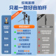 Lingchen [1.8 metros] Selfie Stick Tres y cuatro esquina Telescópico Telescópico Piso de teléfono móvil Artefacto Selfie Rotación 360 grados Travel multifuncional Traicio en vivo Live Shake Shake Show Cloud Platform