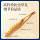 La nouvelle boîte cadeau séchée de Cordyceps séchée de Kangsil pour offrir des cadeaux à nourrir et à nourrir la qualité de sélection de Cordyceps pour les anciens Tibet Nagqu Cordyceps environ 2 racines / gram 80 racines (boîte cadeau)