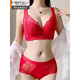 Modal Adjustable Underwear Women's Thin Side Breast Collar Bra Anti-Sagging Expansion Support Large Breasts Show Small Full Cup Bra Set Big Red Set 85C