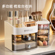 KAMAN Desktop Storage Box Drawer-type Cosmetics Dust-proof Storage Rack Large Capacity Skin Care Products Makeup Brush Compartment Organizing Box Custard Three Layers/Rotatable 1