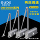 山头林村欧德闭门器OD-5023AW 5034AW关门器液压闭门器两段调速 OD-5012AW