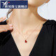 Shengbei 18K gold red gourd necklace for women with color gold agate rose gold pendant natural diamond new clavicle chain for women red agate-regular version-single pendant