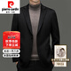 皮尔卡丹高档高级羊绒西服外套男商务修身含羊毛呢西装男秋冬细腻质感单西 黑色 6667 185/2XL