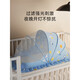 Kachi Muning Japanese quality crib mosquito net cover special newborn baby full cover universal foldable light-shielding anti-mosquito cloud smoke ash length 98*cm width 60cm*height 55cm recommended for 0-1.5 years old