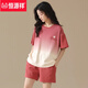 Hengyuanxiang pajamas and women's home clothes for casual wear can be worn in spring and autumn summer cotton set for going out 2025 new model YZT-9855 M [80-100Jin [Jin equals 0.5 kg] wear]