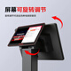 Jingdong cashier ai intelligent weighing and cashier all-in-one machine D6 fruit shop with scale fresh food cashier PC scale convenience store cashier system supermarket printing integrated cashier scale new (ai recognition model) dual screen cashier scale + code scanning gun + label machine + cash box smart cashier