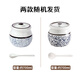 Baijie lard jar ceramic large capacity high temperature resistant seasoning jar lard jar chili jar Chinese lard cup + spoon 700ml