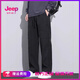 Jeep Spirit fonctionnel Pantalon de travail masculin mince paratrooper à pointe droite sportive polyvalente pantalon décontracté hommes 9856 Green militaire M [90-110jin [Jin est égal à 0,5 kg]]]