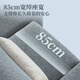
Lezhibao LAZBOY fabric zero wall function sofa living room multi-person imperial concubine position Chenille sofa blue star 673 moonlight white-3.23m large threesome left electric right shape