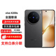 Vivo installment interest-free X200s mobile phone Zeiss Super Periscope Telephoto X200s Simple Black 12GB + 512GB stand-alone + electronic warranty card registered + nationwide joint warranty