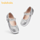 Balabala children's shoes girls princess shoes 2025 new spring and autumn soft-soled performance shoes ballet style shoes bow ash silver 20301 27 (foot length 16.3-16.7/inner length 17.7)