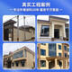 真石漆外墙漆喷砂自喷防水防晒户外内别墅自建房外墙多彩仿石涂料 真石漆-型号9922一桶75公斤喷20 75公斤/桶施工20