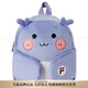 FILA KIDS6L Fashion Backpack Plush Material Children's Bag Children's Light Purple