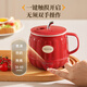 Xiko hot milk cup electric stew cup health kettle mini office for one person to boil water electric cup electric hot milk cup flower teapot ladies gift company gift cream white free spoon + egg holder hot milk + boil water + stew 0.6L