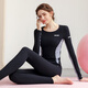 Sporn yoga clothing suit women's long-sleeved professional fitness Pilates training clothing slimming outer wear sports quick-drying clothing running clothing black top + black trousers L 100-120Jin Jin equals 0.5 kg