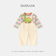 Dudu baby set autumn children's striped T-shirt overalls two-piece set boys long-sleeved tops girls cartoon pants denim blue 90