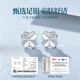 Lao Fengxiang four-leaf clover sterling silver earrings for women earrings ring women's 2025 new birthday gift anniversary gift for girlfriend and wife love four-leaf clover earrings + certificate