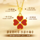 ALLOVE four-leaf clover sterling silver necklace women's 2025 new pendant girls birthday gift for girlfriend wife lady light luxury