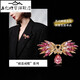 Libiao French eternal elegance butterfly brooch high-end crystal accessories women's lapel pin brooch brooch dazzling color