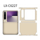 Wanfusheng es adecuado para la película de teléfono móvil Huawei Purax Película de color sólido cubierta de bordes Collector2 Versión de colección Collector Full Inclusive Protective P50Pocket Back Cover Matte 3M de alta definición de alta definición de dibujos animados de dibujos animados [LX-C6227] Película posterior cubierta de borde + Axis central * Material de 3m sin trazas Huawei Pura X Collector's Version