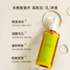 Fanxi White Tea Pore Refining Cleansing Oil 200ml*3 Makeup Remover Water Gentle Cleansing Oil 600ml