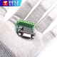 DZYJDB9 male and female adapter screw single and double/row terminal block 9-pin 9-hole RS232 RS485 conversion board 9-pin male adapter board