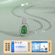 Jianlu Jade A Goods Fulu Gourd Silver Necklace Women's Jade High-end Pendant Jewelry Mother's Birthday Gift for Mom