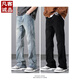 
Vancl Eslite jeans trendy brand boys loose straight 2025 summer new American high street casual wide-leg spring and autumn long trousers 9901 nostalgic blue S