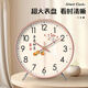 KODO pendulum table wall clock clock table clock for the elderly living room silent table clock ornaments desktop clock display pendulum clock everything goes well - white 8 inches (diameter 20cm)