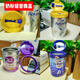 SKIDS milk powder can replacement lid a2 Purple Platinum Aptamil universal accessories PP food grade sealing moisture-proof lid Purple new lid Free 30ml folding spoon