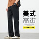 皮尔卡丹（pierre cardin）夏季针织牛仔裤男新款黑色美式高端直筒宽松感微喇叭裤子男款 9901黑色 S 适合80-95斤