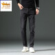 KIN DON KIN DON 2024 New Autumn Jeans Men's Straight Slim Elastic Light Luxury Business Black Casual Long Pants Men 1049 Gray 28