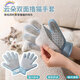 COODORA Cat Gloves Dog and Cat Grooming Remover Bath Massage Magic Pet Comb Cat Hair Cleaner